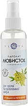 Hydrolat Lubczyk - Floya — Zdjęcie N1