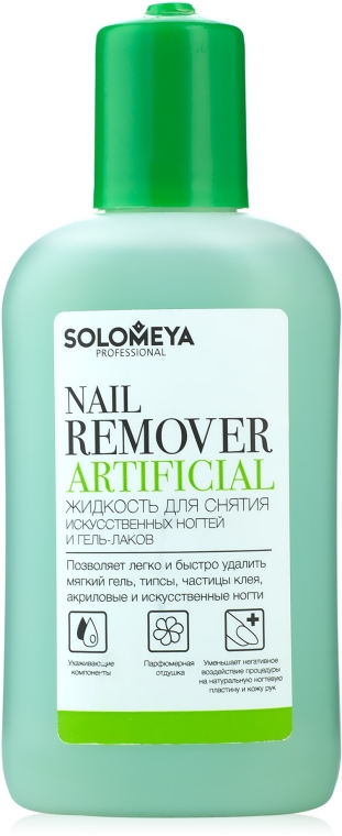 Środek do usuwania sztucznych paznokci i lakieru hybrydowego - Solomeya Nail Remover Artificial