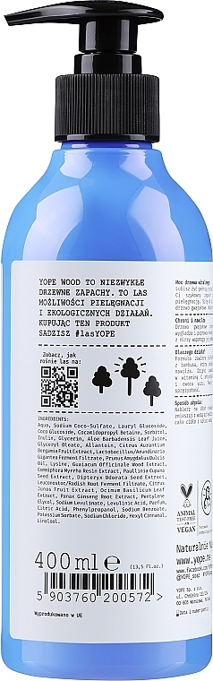 Żel pod prysznic Drzewo gwajakowe, mirra i tonka - Yope Guaiac Wood, Myrrh, Tonka Shower Gel 98% — Zdjęcie N2