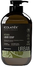Kup Kuchenne mydło w płynie Trawa cytrynowa - Ecolatier Urban Liquid Soap