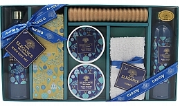 Zestaw, 7 produktów - Aurora Elegance Wild Jasmine Bath Gift Set  — Zdjęcie N1