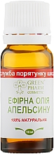 Kup Olejek eteryczny Pomarańcza - Green Pharm Cosmetic