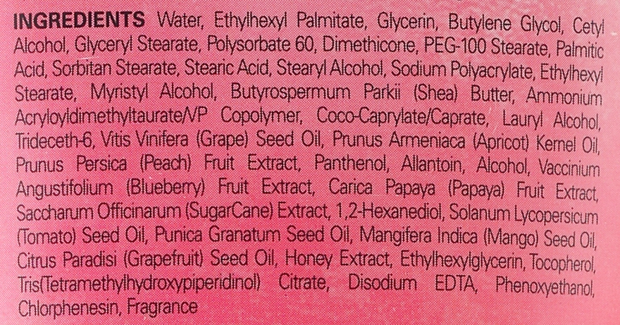 Odżywcze mleczko do ciała o zapachu brzoskwini - Frudia My Orchard Peach Body Essence — Zdjęcie N3