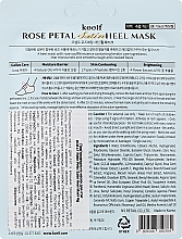 Zmiękczająca maska na pięty - Petitfee & Koelf Rose Petal Satin Heel Mask — Zdjęcie N2