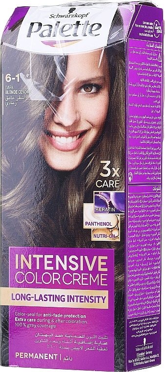 PRZECENA! Farba do włosów - Palette Intensive Color Creme Long-Lasting Color * — Zdjęcie N2