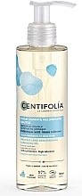 Kup Neutralny olejek oczyszczający skórę - Centifolia Neutral Lipid Replenishing Cleansing Oil