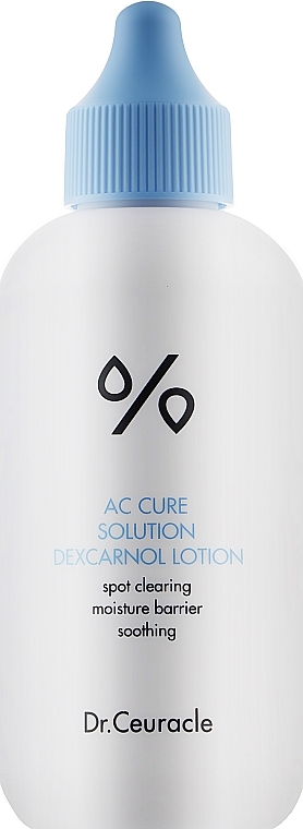 Balsam nawilżający do skóry problematycznej - Dr.Ceuracle AC Cure Solution Dexcarnol Lotion — Zdjęcie N1