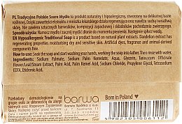 Hipoalergiczne tradycyjne polskie szare mydło z ekstraktem z mniszka lekarskiego - Barwa — Zdjęcie N2