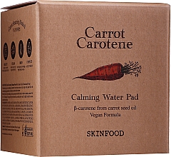 Płatki do twarzy z marchwią i karotenem - Skinfood Carrot Carotene Calming Water Pad — Zdjęcie N2