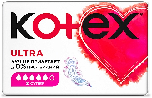 Podpaski dla aktywnych, 8 szt. - Kotex Ultra Dry Soft Super — Zdjęcie N3
