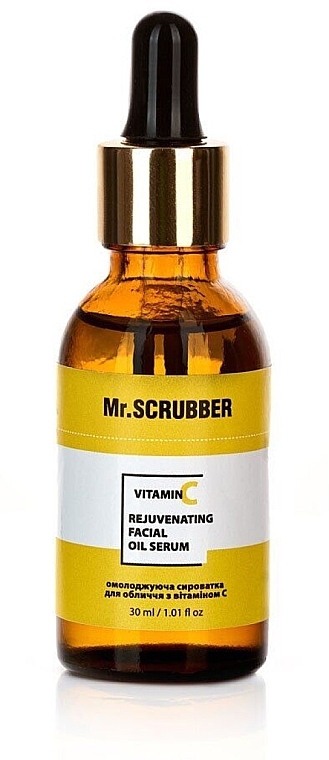 Przeciwzmarszczkowe serum do twarzy z witaminą C - Mr.Scrubber Rejuvenating Facial Oil Serum — Zdjęcie N1