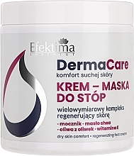 Regenerujący krem-maska do stóp - Efektima Derma Care Dry Skin Comfort Regenerating Foot Cream — Zdjęcie N1