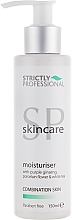 Zestaw kosmetyków do codziennego użytku - Strictly Professional SP Skincare (cleanser/150ml + toner/150ml + moisturiser/150ml + mask/100ml) — Zdjęcie N7