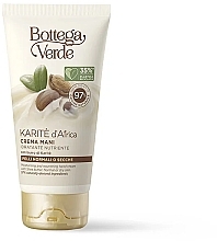 Krem do rąk Karite - Bottega Verde Hand Cream — Zdjęcie N1