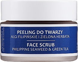 Naturalny żelowy peeling do twarzy Algi filipińskie i zielona herbata - Orientana — Zdjęcie N3