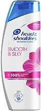 Szampon przeciwłupieżowy Gładki i jedwabisty - Head & Shoulders Smooth & Silky Anti-Dandruff Shampoo — Zdjęcie N1
