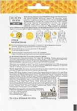 Miodowa maseczka do twarzy w płachcie - Beauty Derm Honey Active Facial Sheet Mask — Zdjęcie N2