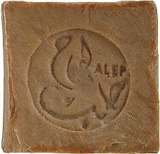 Mydło aleppo w kostce z oliwą i olejem laurowym - Tadé Olive & Laurel Aleppo Soap — Zdjęcie N1