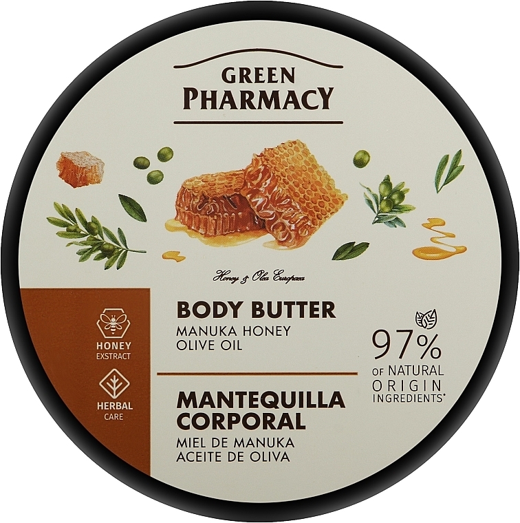 Masło do ciała Miód Manuka i oliwa z oliwek - Green Pharmacy — Zdjęcie N1