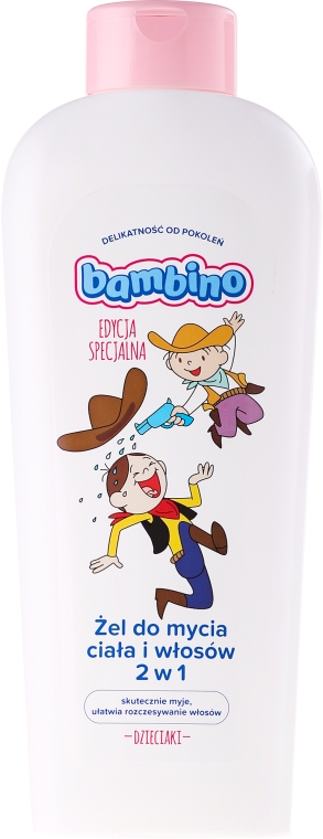 Żel do mycia ciała i włosów 2 w 1 - Bambino Shower Gel Special Edition — Zdjęcie N1