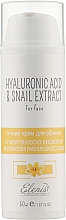 Kup Krem do twarzy na noc z kwasem hialuronowym i ekstraktem ze śluzu ślimaka - Elenis Primula Hyaluronic Acid&Snail