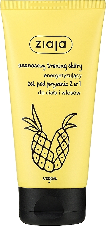 Energetyzujący żel pod prysznic 2 w 1 Ananasowy trening skóry - Ziaja Ananasowa — Zdjęcie N1