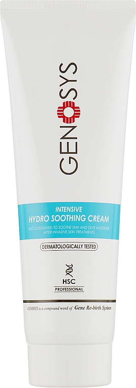 Profesjonalny krem intensywnie nawilżający do twarzy po inwazyjnych kuracjach i zabiegach kosmetycznych - Genosys Intensive Hydro Soothing Cream — Zdjęcie N3