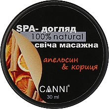 Kup SPA-masaż świecą do manicure Pomarańczowo-cynamonowy - Canni