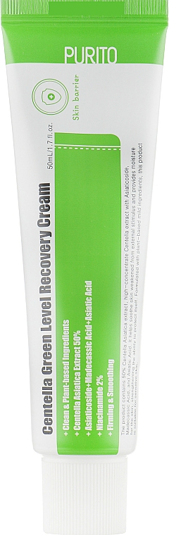 Kojący krem regenerujący do twarzy z wąkrotą azjatycką - Purito Centella Green Level Recovery Cream