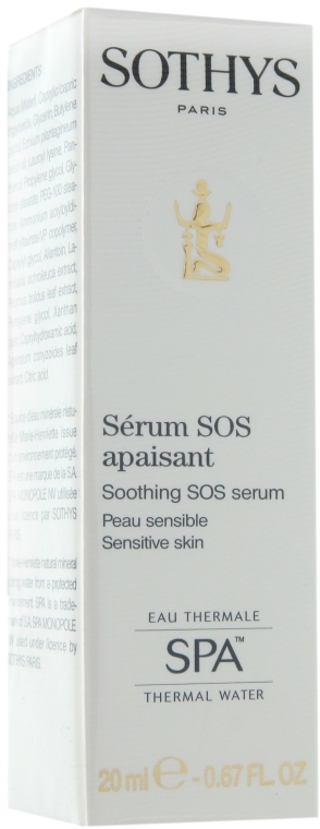 Kojące serum do twarzy - Sothys Soothing SOS Serum — Zdjęcie N1