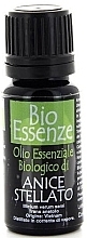 Olejek eteryczny z anyżu - Bio Essenze Dietary Supplement — Zdjęcie N1