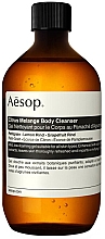Kup Żel pod prysznic - Aesop Citrus Melange Body Cleanser (refill)