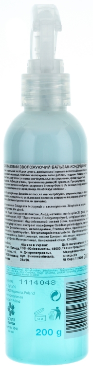 Dwufazowa nawilżająca odżywka w sprayu do włosów suchych i łamliwych - Prosalon Intensis Moisture 2-Phase Conditioner Non Rinse — Zdjęcie N4