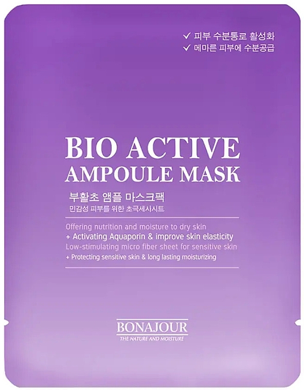 PRZECENA! Maseczka-ampułka w płachcie do twarzy - Bonajour Bio Active Ampoule Mask * — Zdjęcie N1