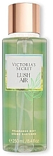 Perfumowany spray do ciała - Victoria's Secret Lush Air Fragrance Mist — Zdjęcie N1