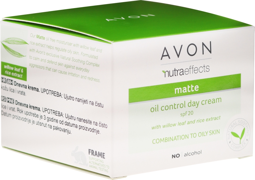 Matujący krem do twarzy na dzień SPF 20 - Avon Nutra Effects Matte Oil Control Day Cream — Zdjęcie N2