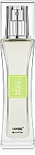 Kup Lambre № 23 - Perfumy