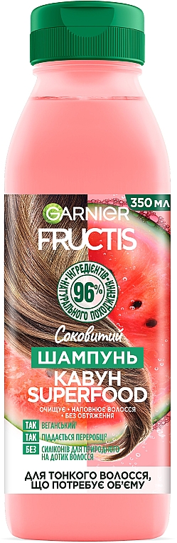 Szampon do cienkich włosów potrzebujących objętości - Garnier Fructis Superfood — Zdjęcie N1