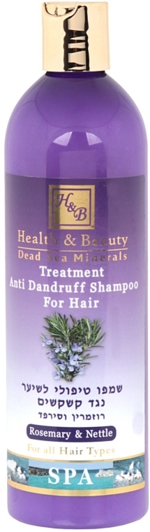 Przeciwłupieżowy szampon do włosów Rozmaryn i pokrzywa - Health And Beauty Rosemary & Nettle Shampoo for Anti Dandruff Hair — Zdjęcie N1