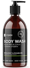 Kup Żel do mycia ciała z jonami srebra Bergamotka i rabarbar - HiSkin Bergamot & Rhubarb Body Wash