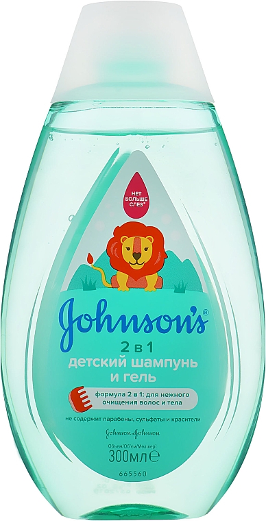 Delikatny szampon i żel pod prysznic dla dzieci 2 w 1 - Johnson’s Baby Shampoo & Shower Gel — Zdjęcie N2