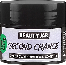 Olejek pobudzający wzrost brwi - Beauty Jar Second Chance Eyebrow Growth Oil Complex — Zdjęcie N2