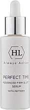 Zestaw - Holy Land Cosmetics Perfect Time Kit (ser/30ml + cr/50ml + cr/50ml) — Zdjęcie N3
