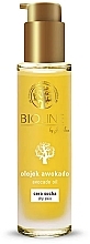 Olej kosmetyczny z awokado do skóry i włosów - Bioline Avocado Oil — Zdjęcie N1