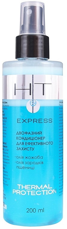 Dwufazowa odżywka do włosów - Hair Trend Express Thermal Protection Conditioner — Zdjęcie N1