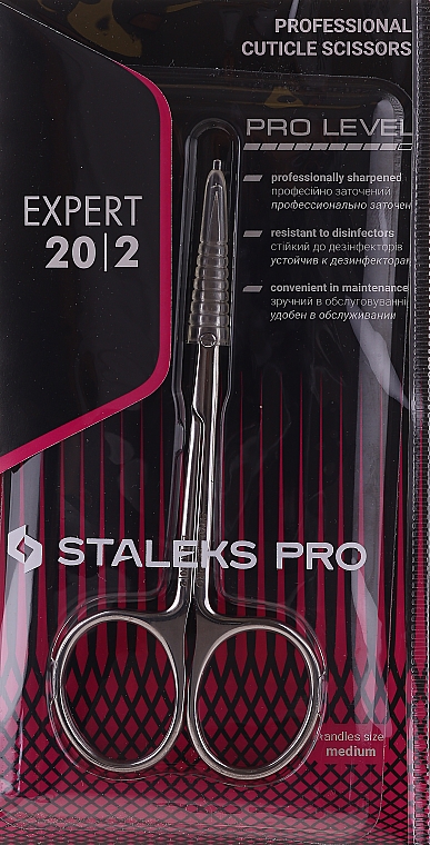 Profesjonalne nożyczki do skórek, SE-20/2 - Staleks Pro Expert — Zdjęcie N1