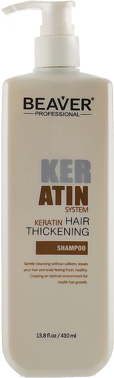 Szampon z keratyną na gęstość i pogrubienie włosów - Beaver Professional Keratin System Shampoo — Zdjęcie N3