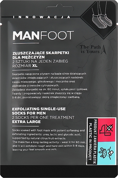 Skarpetki złuszczające dla mężczyzn - ManFoot Exfoliating Foot Mask Men XL Cream — Zdjęcie N1