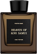 Kup Poetry Home Heaven Of Koh Samui Black Square Collection - Perfumowany dyfuzor zapachowy