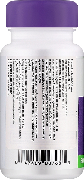 Ginkgo biloba, 120 mg - Natrol Ginkgo Biloba — Zdjęcie N2